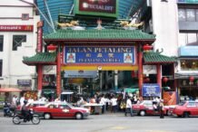 ChinaTown Massage B2B Escort Outcall